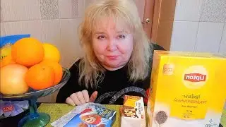 Влог : Распаковка Магазин Фикс Прайс ❤ МОРЕ ТОВАРОВ ПО ОТЛИЧНОЙ ЦЕНЕ 💰 мукбанг