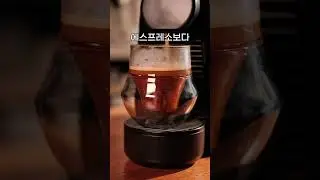 캡슐커피 머신 처음 쓰시면 이거 보고 가세요