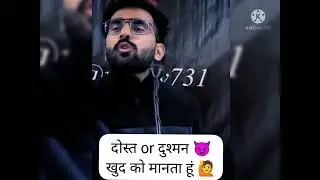 vabby 731 attitude shayri
