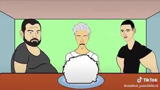 Мультихайп