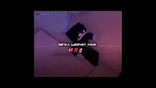 #YeosM