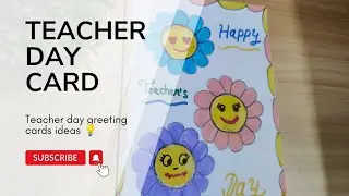 Teacher Day greeting card ideas 💡||learn how to design a card||#youtube