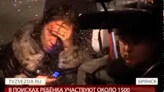 В Брянске пропал младенец