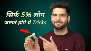 95% लोग Earphone की ये Trick नहीं जानते होंगे | Listen to Two Different Songs on One Earphone