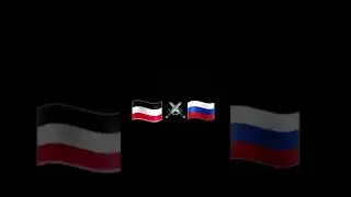 Не знаю зачем ну типа лютый пон #countryballs а ещё мне просто нравится эта музыка