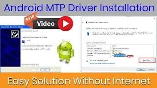 Easy Way to Install MTP USB Driver in Windows 10/8.1/7|Android MTP Usb Device not Found|2023 Method
