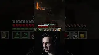 Cave  Dweller нападает!... 