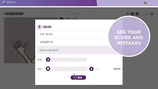Audio Analysis Feature 汉语语音朗读辨识