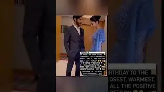 Mawra Hussain Celebrated 30th Birthday | Mawra Hussain and Ameer Gilani | #birthdaycelebration