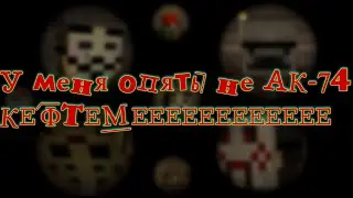 Выгуливаем Зоросика | День 1 | MineCake PVP