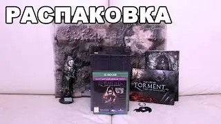 Распаковка: Torment: Tides of Numenera - Коллекционное издание (Xbox One)