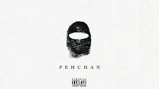 Pehchan | BlurFaced | Explicit | Official audio 