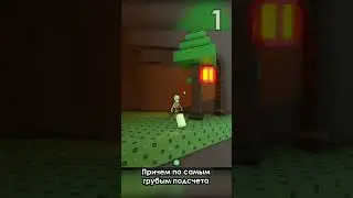 🤩ТОПОВЫЕ ФАКТЫ О РОБЛОКСЕ  