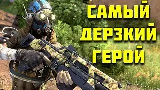 БЕШЕНЫЙ НАРКОМАН В APEX LEGENDS