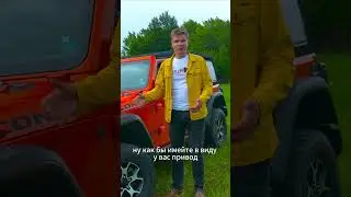 Машина проходит ВЕЗДЕ! Нет еще места в Крыму, где мы бы не проехали