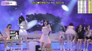 Jinricp live dance 