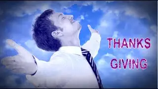 The Power of Thanksgiving!