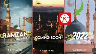 Ramzan Mubarak Coming Soon Status Editing In Kinemaster | Ramzan Ul Mubarak Editing