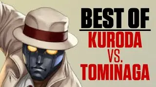 3rd Strike - Best of Kuroda (vs. Tominaga) クロダ(Q)vsトミナガ(MA)
