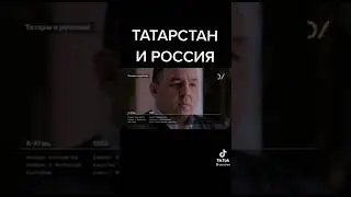 орыс досың болса айбалтаң қасыңда болсын 🇰🇿🇹🇷🇦🇿🇰🇬🇲🇳🇺🇦🇺🇳🇯🇵🇮🇸🇮🇱 