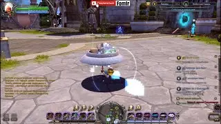 Dragon Nest Akihabara: Маунты ( Машины НЛО Драконы Тучи )