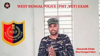PMT/PET exam/ Police/RPF Defence PMT/PET exam