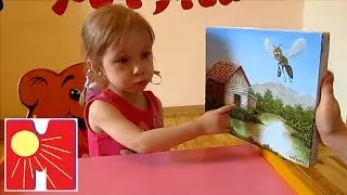 Сказка про пчелку))
