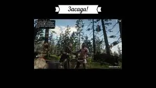 🤠Red Dead Redemption 2🤠 Засада!🔥🎮, 