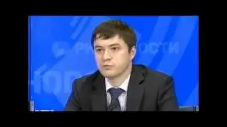 О введении социальной нормы потребления электроэнергии (Круглый стол  РИА Новости, 08.08.2013