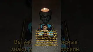 3 сентября #картадня