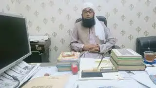 سوال بھولا ہوا قرآن یاد کرنے کا عملی طریقہ سنیے مفتی محمد عمران صاحب سے