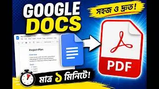 Google docs to pdf