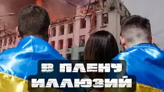⚡️ВИГИРИНСКИЙ: БУДУТ ПОСТАВЛЯТЬ, КАК СМОГУТ! ОТСТУПАТЬ, НО МЕДЛЕННО! ПОБЕДА АБСОЛЮТНАЯ?