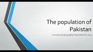 commercial geography ch 9 grade 12 notes