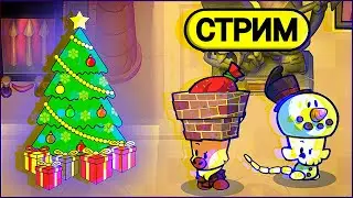 😈СТРИМ Багспектс и Гуси(Goose goose duck) | Играем в Suspects