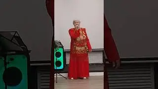 ХОЗЯЙКА ГОРОДА