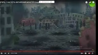 разбор серии про китай от Diagnoser Diagnoser