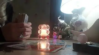 Таро 