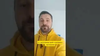 Олег Степаненко, клуб time2motion.com