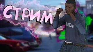 иремель аврора генг щит + sosu na gdm! :/