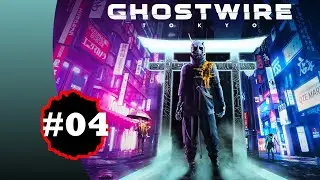 Ghostwire Tokyo PS5 - Walkthrough Gameplay FR (no commentary) - Ch2 Troubles 3/3 #04