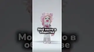 А у вас уже был последний звонок?)🔔🥹