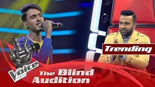 Sachin Vithana | Perawadanak (පෙරවදනක්) | Blind Auditions | The Voice Teens Sri Lanka