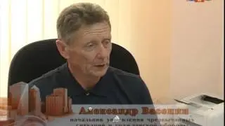 Учения ГО и ЧС