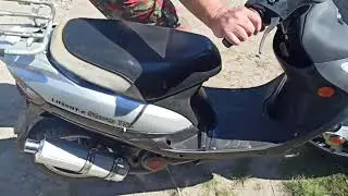Скутер Шторм 2т