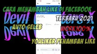 CARA MENDAPATKAN RIBUAN LIKE DI FACEBOOK TANPA APLIKASI DI JAMIN WORK DI SEMUA HP, BURUAN COBA!!!!!!