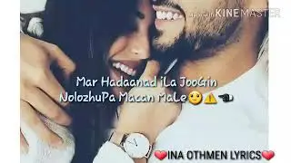 MAR HADAANAD ILA JOOGIN NOLOSHUBA MACAN MALE❤