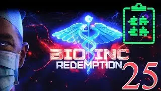 Дешифрование - 