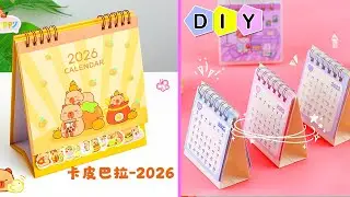 How to make cute calendar at home _ DIY cute calendar 2026