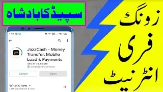 Zong unlimited free internet vpn 2021 today | Zong free internet | zongfreeinternet | Shaheen TV